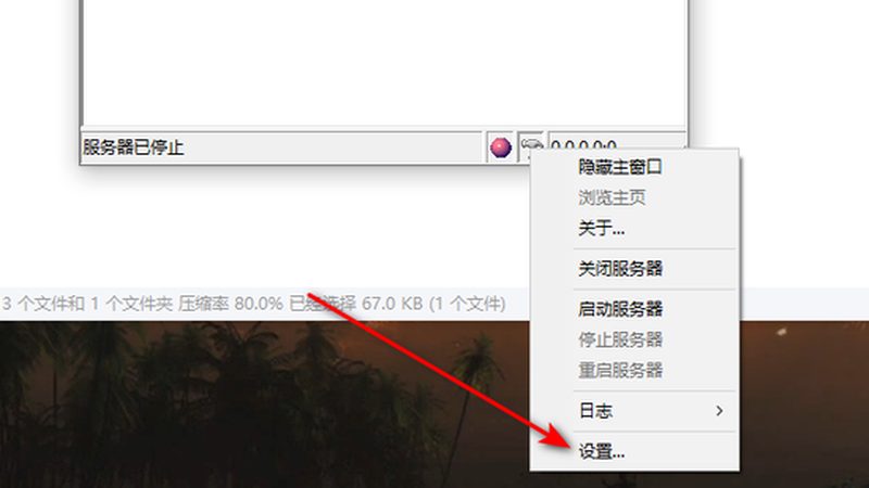 长途搬家费用揭秘：深圳到广州的搬家成本构成