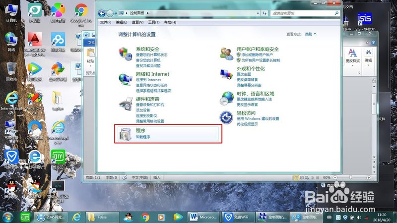 微波炉维修，价格参考与注意事项**