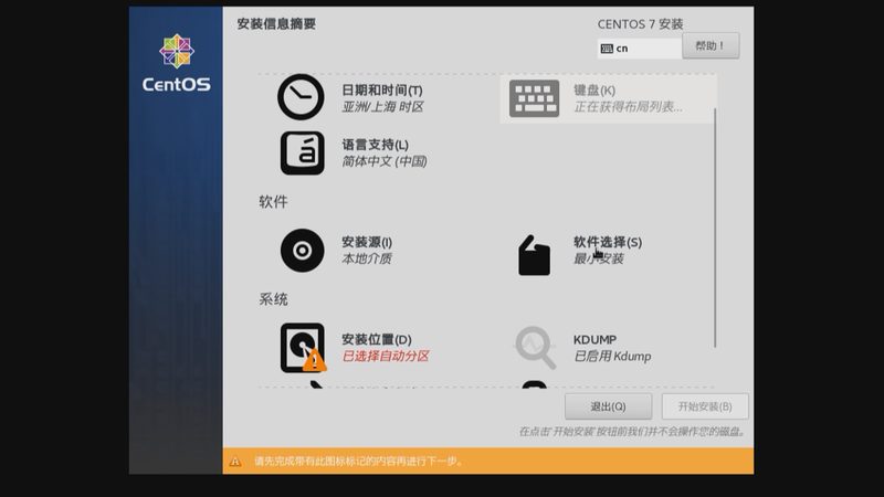 深圳家政服务公司加盟前十