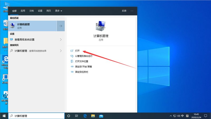 空调为何会自行开机停机？维修背后的真相**