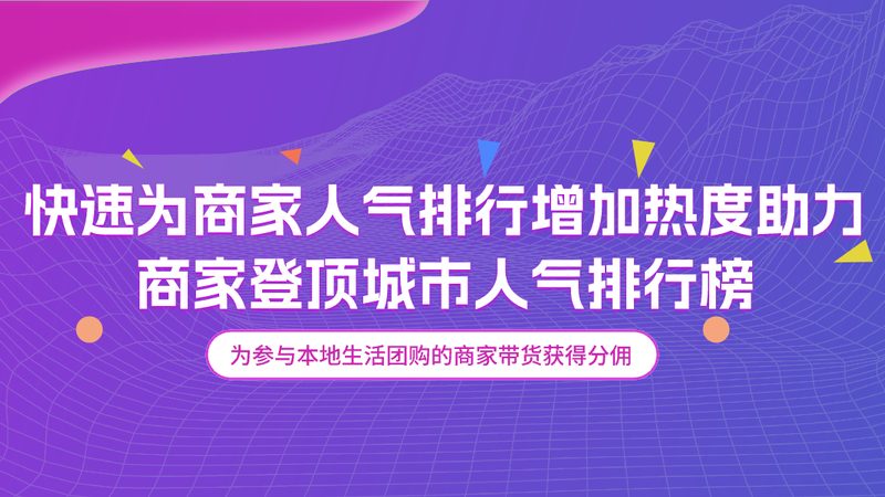 工业厂房开荒保洁，报价单里的门道你了解多少？**