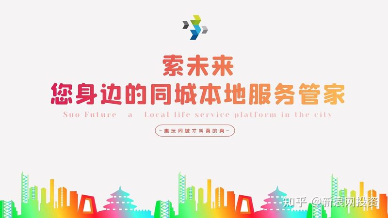 广州搬家公司定制搬家方案