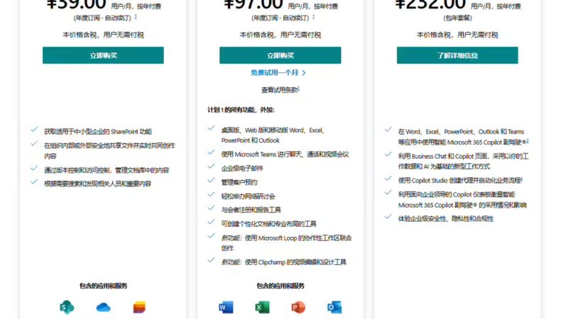 别墅热水器维修，如何选择专业服务？**