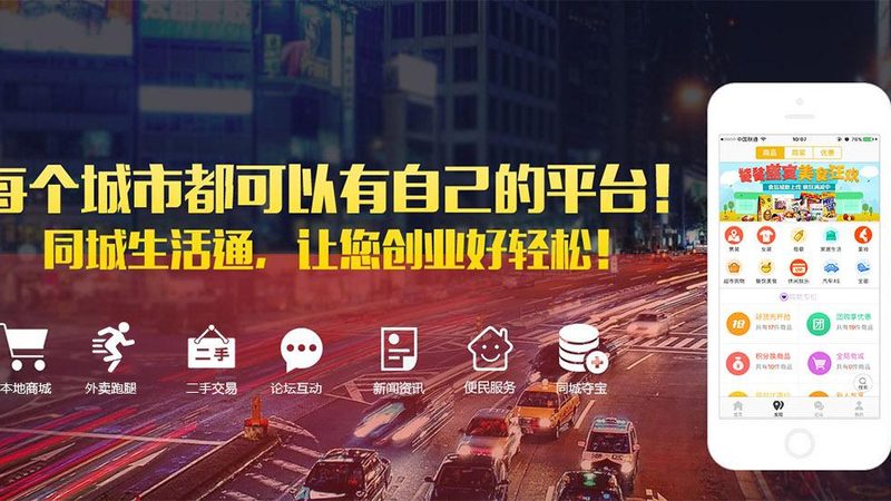 开锁换锁，流程图解密，价格透明化
