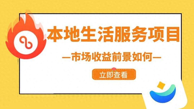 保姆机构型号分类及参数解析：揭秘家政服务背后的秘密