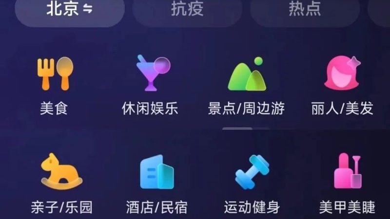 日常保洁上门服务品牌怎么选