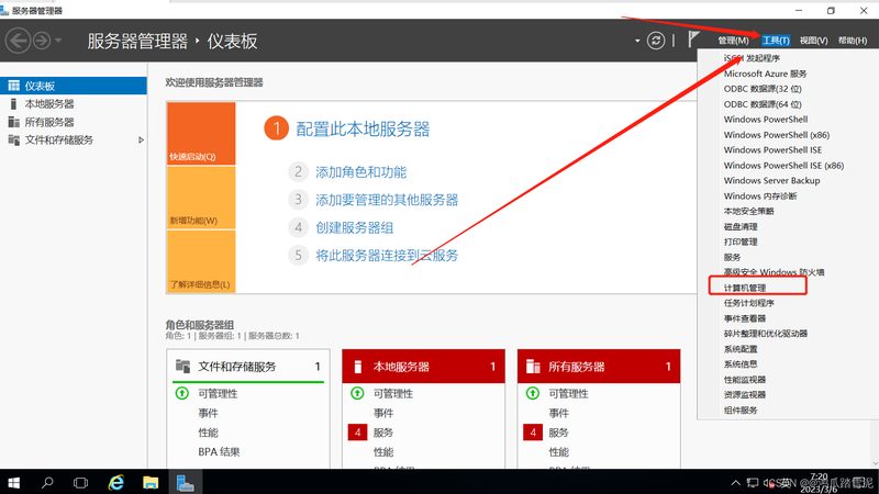 上海居民搬家推荐