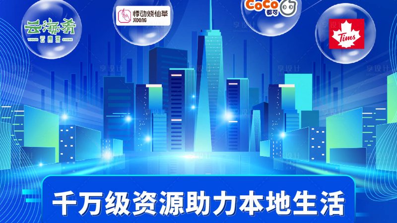 深圳居民搬家哪家好