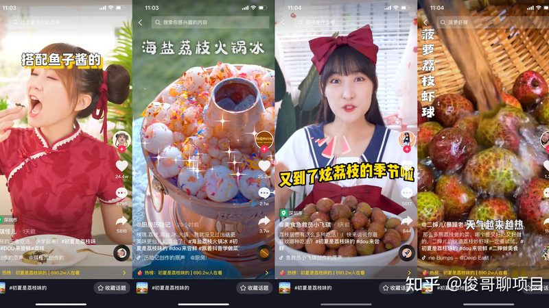 卫生间下水道疏通，这些注意事项你了解吗？**