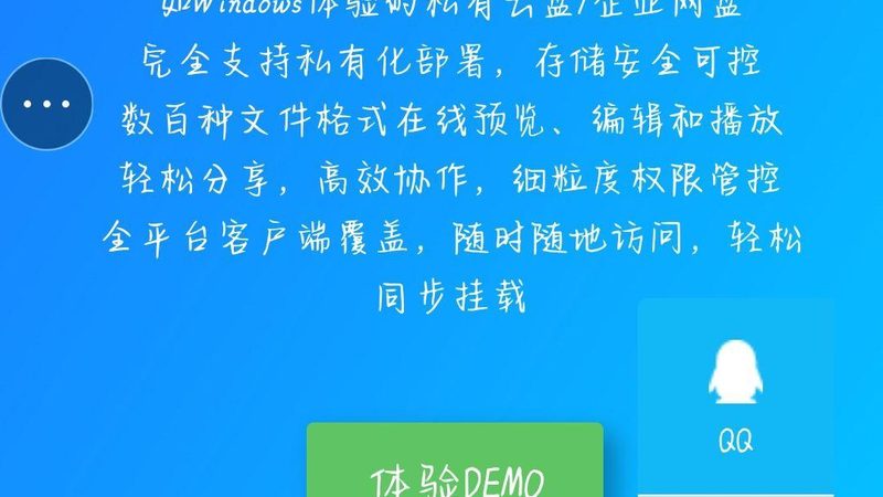 住家保姆日工作时长，合同约定的关键要素
