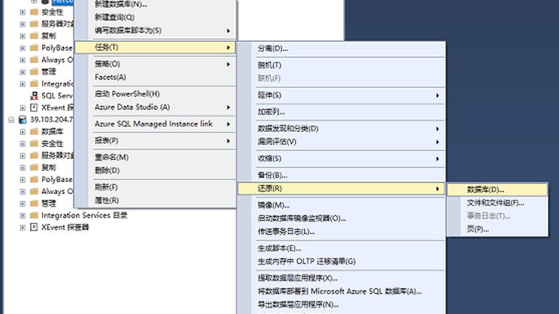 下水道疏通管道清洗设备：揭秘选购要点与误区