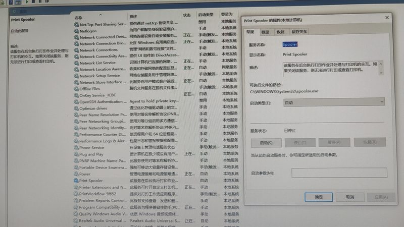 搬家费用揭秘：了解这些项目，避免额外支出